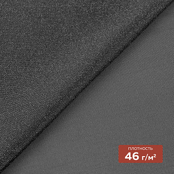 Дублерин моноэластичный J3369B DextraTex черный 150 см/100 м (46 г/кв.м, 100% пэ)