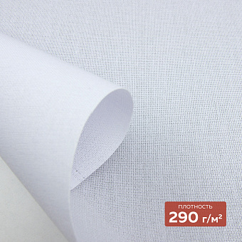 Дублерин жестк 3834HF PREMIUM DextraTex (Т1042 4H/W) (290 г/кв. м, 100% п/э) белый 152 см/100м/~25 м