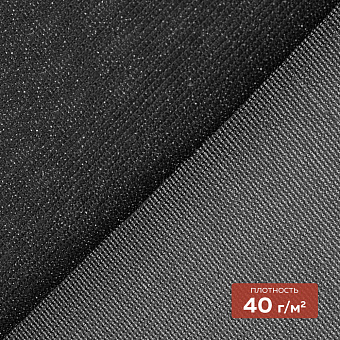 Дублерин моноэластичный 4070PN/B150 DextraTex  (40 г/кв.м) черный 150 см/100 м