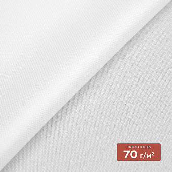 Дублерин пальтово-костюмный 7X144W-70 PES DextraTex белый 150см/100м (70г/кв.м, 100%пэ, клей PES)