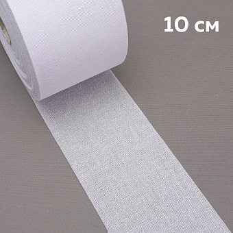 Люверсная лента термоклеевая 6112HF Mirtex 10см/45±2м (150 г/кв.м, 65% пэ, 35% хлопок, клей EVA)