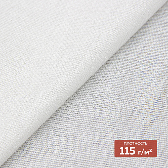 Дублерин мягкий Д-0201ТСТ-С (115 г/кв.м, 90% хлопок, 10% пэф, клей EVA) суровый 150 см /100 м