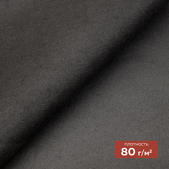 Отрывной стабилизатор для вышивки RL-80 DextraTex черный (80 г/кв.м, 100 см/100 м)