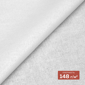 Рубашечный дублерин 5050SF DextraTex белый 112 см/100 м (148 г/кв.м, 100% хлопок, клей HDPE)